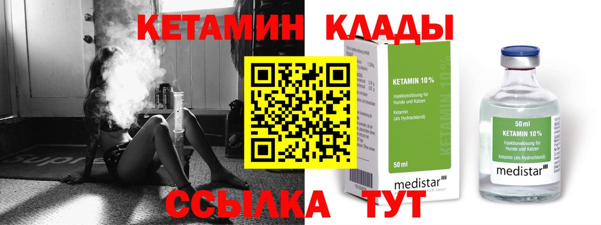 Гашиш Семёнов