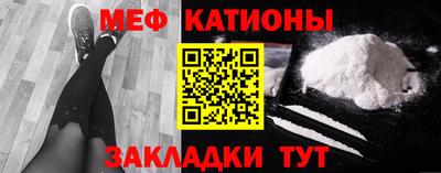 дистиллят марихуана Краснодар