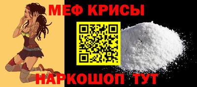 дистиллят марихуана Краснодар