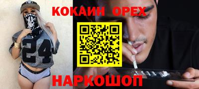 дистиллят марихуана Краснодар