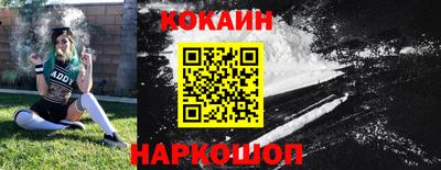 дистиллят марихуана Краснодар