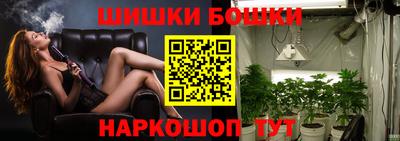 дистиллят марихуана Краснодар