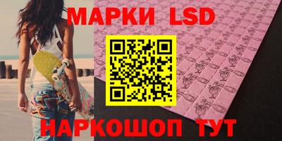 дистиллят марихуана Краснодар