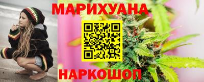 дистиллят марихуана Краснодар