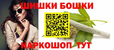 мяу мяу мука Кумертау