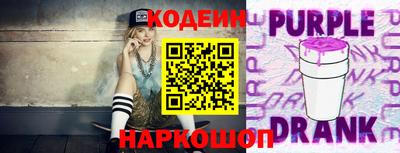 марихуана Краснознаменск