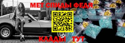 марихуана Краснознаменск