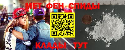 a pvp Кунгур