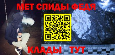 дистиллят марихуана Краснодар