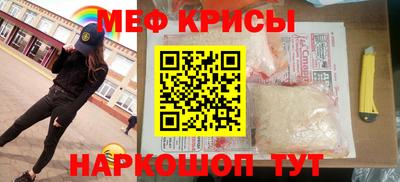 дистиллят марихуана Краснодар