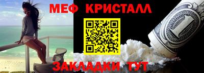 дистиллят марихуана Краснодар